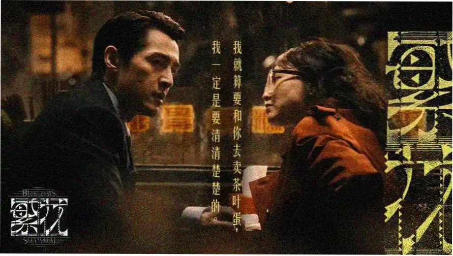 笔趣阁(御书屋)网址导航横幅
